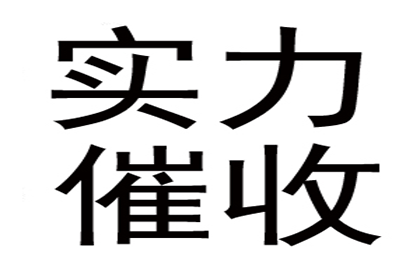 欠款不归还是否构成牢狱之灾？